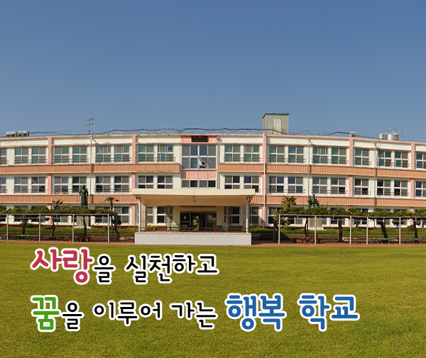 메인비주얼